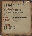 6sajin.jpg