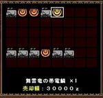 15taiden.jpg