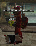 1akaneko.jpg