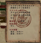 3nikukyuu.jpg