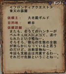 bf7a620d.jpg