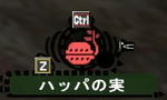 8happa.jpg