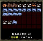 6aoge.jpg