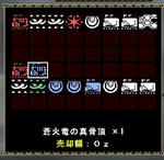 13kocyou.jpg