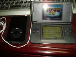 ds.jpg