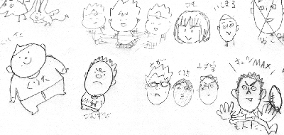 5bbfb27a.gif