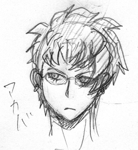 akaba.gif