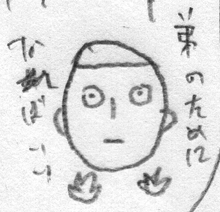 62192745.gif
