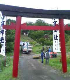 matsuri.jpg
