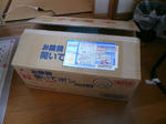 7cd2fbb1.jpg