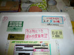 f623c31c.jpg