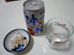 a672c22f.jpg
