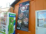 c410b641.jpg