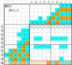 4ef4236f.jpg