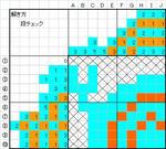 5880dc78.jpg