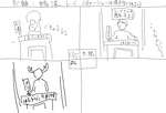 capture918-1.5.png