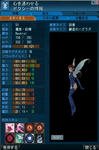 20100918_1116_59.jpg