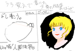 20101016_003.png