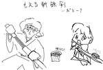 f5a5b394.png