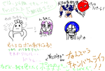20110429_007.png