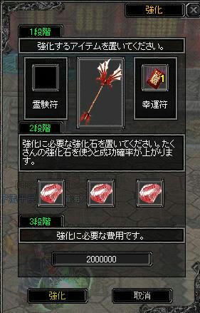 4b092943jpeg