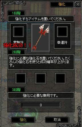 ea4f9757jpeg