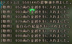 9fbc7e14jpeg