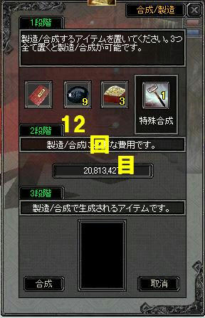 c94d3fccjpeg
