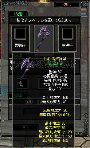 00bcca2fjpeg