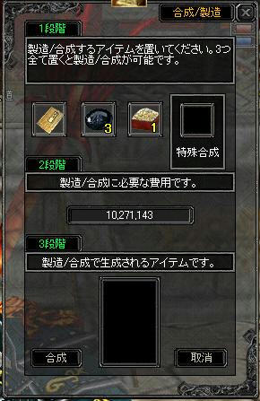 b8146bd5jpeg