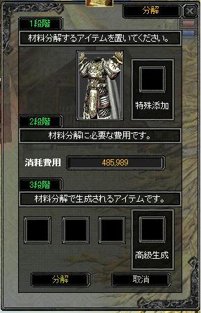219ae976jpeg