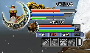 70563f43jpeg
