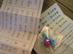 080308_03.jpg