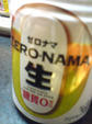 080313_02.jpg