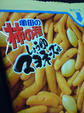 080313_03.jpg