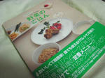080321_01.jpg