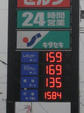 080501.jpg