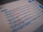 080503_07.jpg