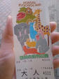 080506_05.jpg