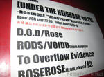 080607_01.jpg