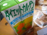 080622_02.jpg