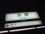 SN3B0015.jpg
