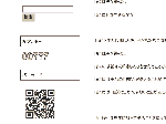 080817.gif