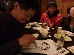 8a88d89b.gif