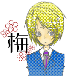 桜蘭高校ホスト部：猫澤梅人