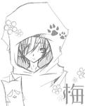 黒猫梅人