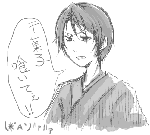 秋彦ﾀｿ