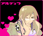 お姉さま