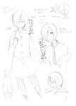 まーきゅりー