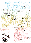 アルバロだらけ